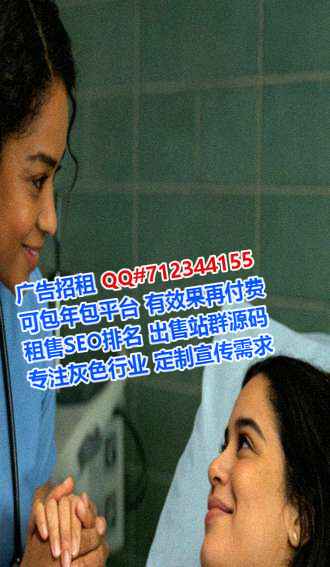 无锡生子新材料有限公司